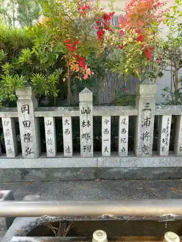 御厨神社(兵庫県)