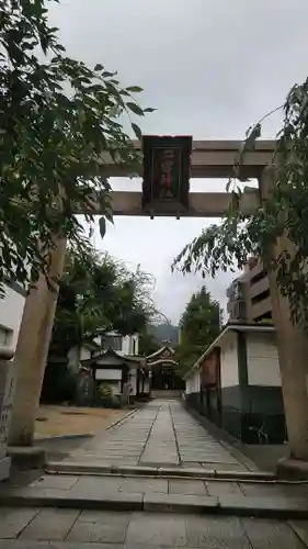 二宮神社の鳥居