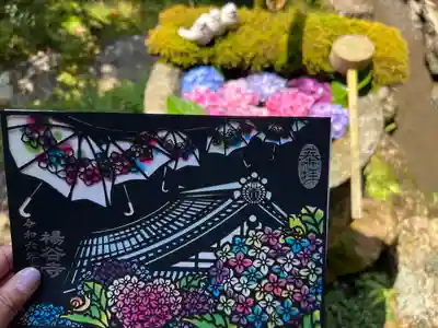 柳谷観音　楊谷寺(京都府)