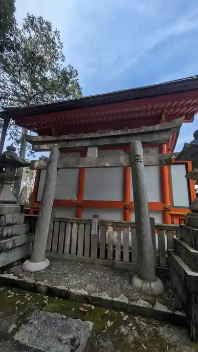 荒木神社(京都府)