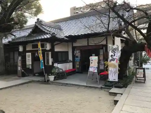 高津宮(大阪府)