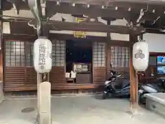 宝徳寺　(清水寺境外塔頭）(京都府)