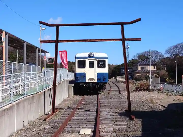 ひたちなか開運鐡道神社(茨城県)