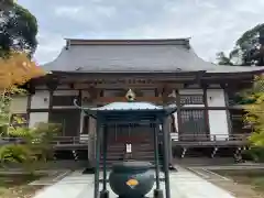 常光院(茨城県)