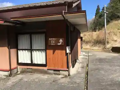 石神神社のその他建物
