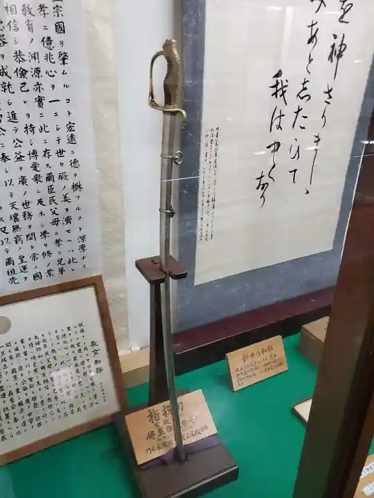 乃木神社のその他建物