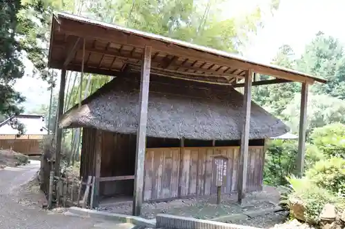 大中寺(栃木県)