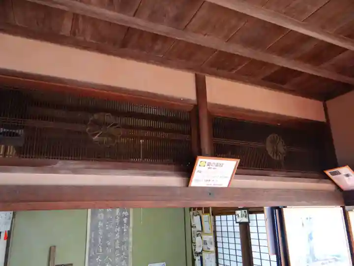 福禅寺(広島県)