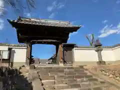 大聖護国寺の山門