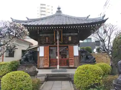 南谷寺(東京都)
