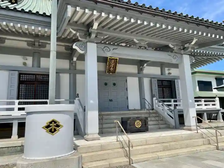選擇寺(千葉県)