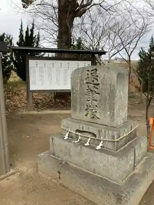 赤穂大石神社のその他建物