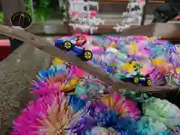 金峯神社(新潟県)