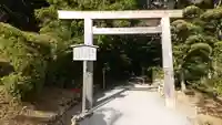月讀宮(皇大神宮別宮)の鳥居