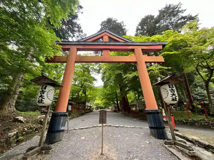 日吉大社の鳥居