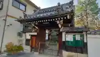 心光寺の山門・神門