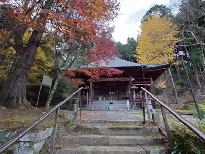 法雲寺(埼玉県)