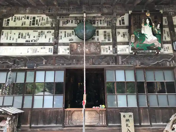 長泉院のその他建物