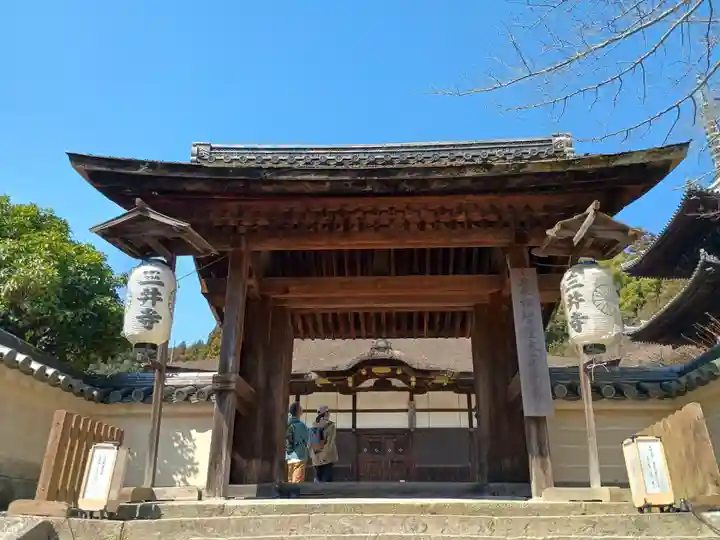 園城寺(三井寺)(滋賀県)