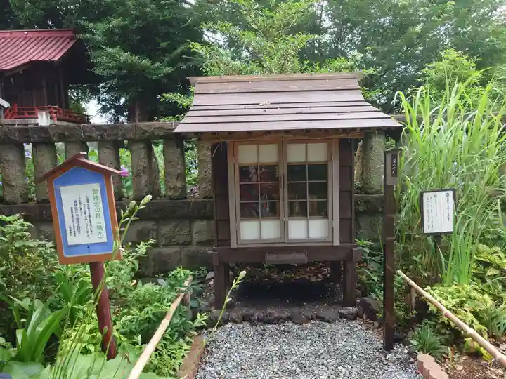 佐野原神社(静岡県)