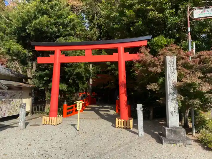 北畠神社の鳥居