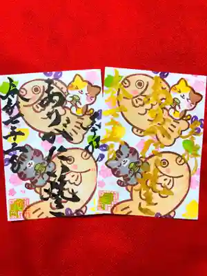 御井神社(岐阜県)