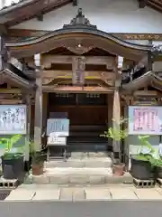 竜正教会(岐阜県)