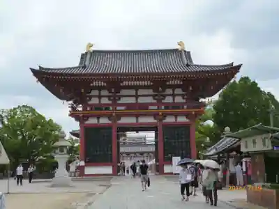 四天王寺の山門・神門