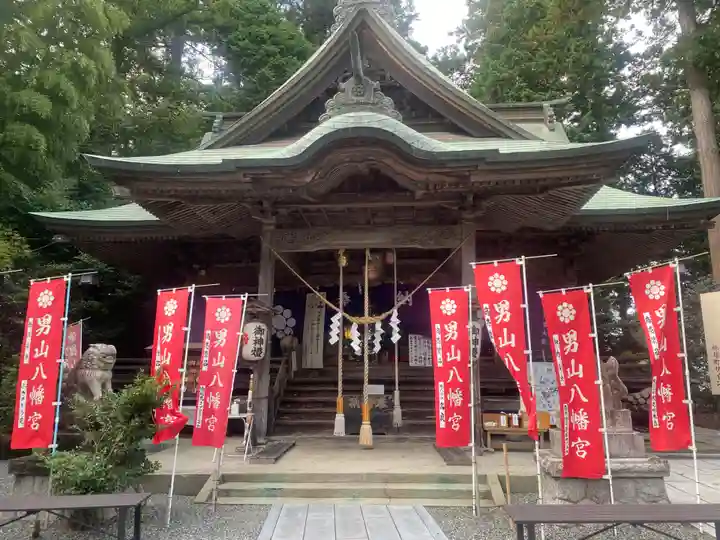男山八幡神社(福島県)