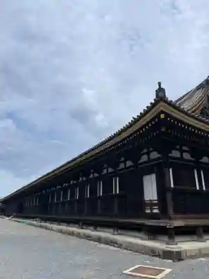 蓮華王院（三十三間堂）(京都府)