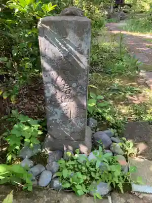 常楽寺(神奈川県)