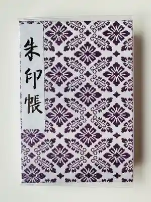 明治神宮(東京都)