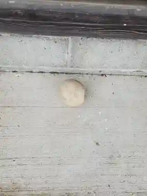 大聖不動尊(埼玉県)