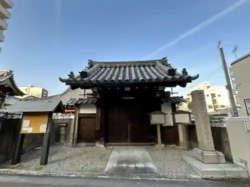 大津別院(滋賀県)