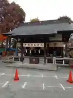 伊佐須美神社(群馬県)