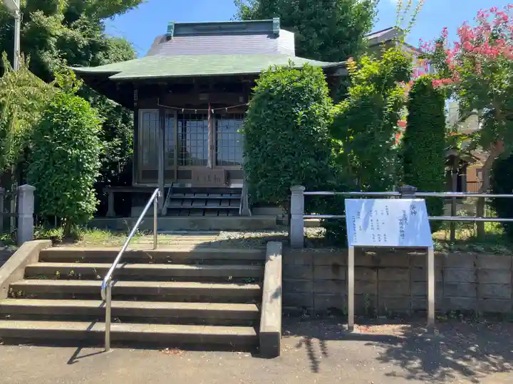 天満宮(神奈川県)
