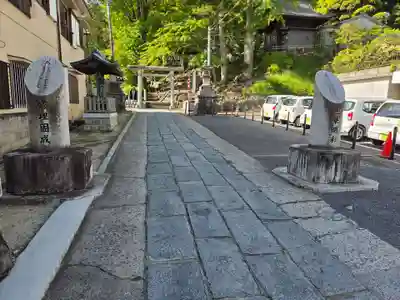 温泉神社〜いわき湯本温泉〜(福島県)