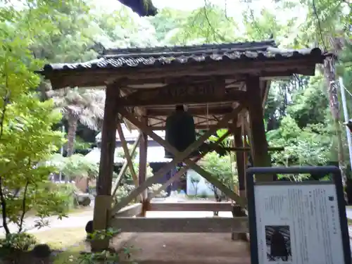 横滝寺のその他建物