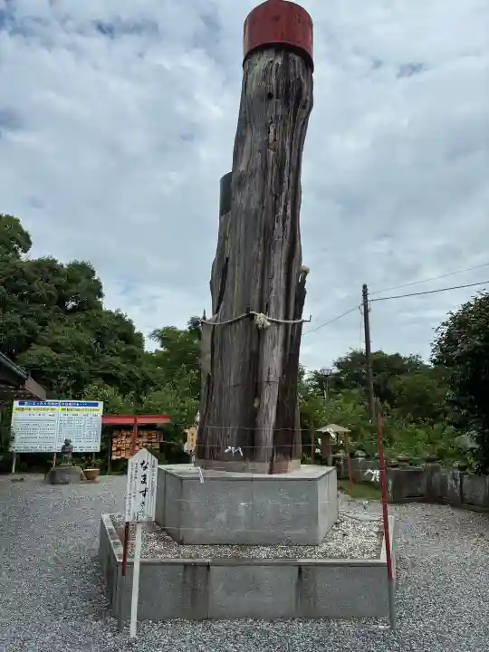 板倉雷電神社(群馬県)