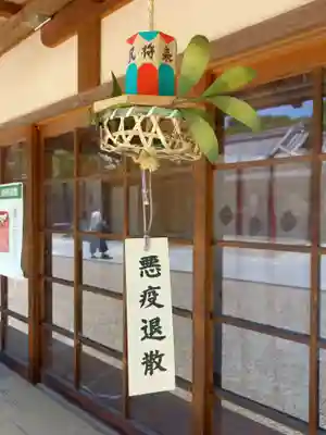 杭全神社のその他建物