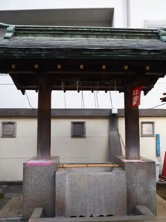 吉原神社の手水舎
