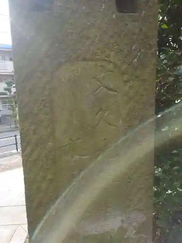 北野神社のその他建物