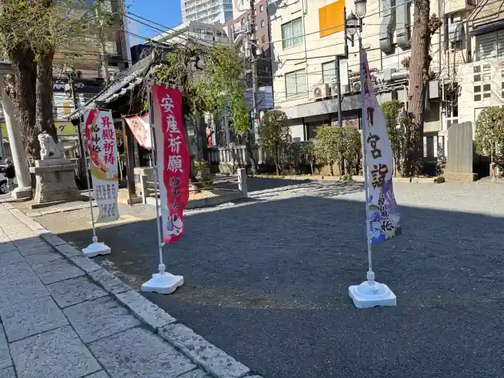 柏神社の{uncategorized: "未分類", other: "その他", undefined: "問題あり", building: "その他建物", grave: "お墓", sacred_gate: "鳥居", guardian: "狛犬", statue: "像", buddha: "仏像", history: "歴史", nature: "自然", garden: "庭園", animal: "動物", pagoda: "塔", temizu: "手水舎", mountain_gate: "山門・神門", sanctuary: "本殿・本堂", subordinate: "末社・摂社", art: "芸術", scenery: "景色", jizo: "地蔵", ema: "絵馬", goshuin: "御朱印", omikuji: "おみくじ", items: "授与品その他", amulet: "お守り", goshuincho: "御朱印帳", eats: "食事", festival: "お祭り", votive_dance: "神楽", shichigosan: "七五三参", wedding: "結婚式", experience: "体験その他", initially: "初詣", around: "周辺", anti_infection: "感染症対策"}
