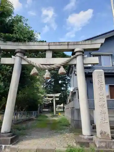 白山比咩神社の鳥居