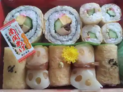 大津山阿蘇神社(熊本県)