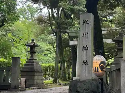 赤坂氷川神社(東京都)