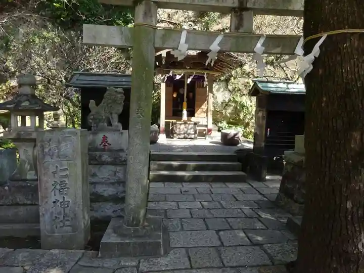 銭洗弁財天宇賀福神社(神奈川県)