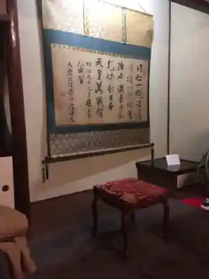 東京大神宮のその他建物