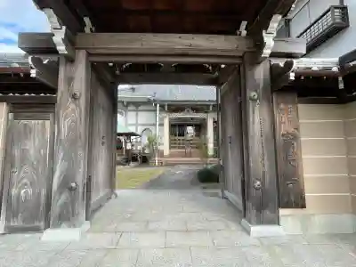 宗長寺の{uncategorized: "未分類", other: "その他", undefined: "問題あり", building: "その他建物", grave: "お墓", sacred_gate: "鳥居", guardian: "狛犬", statue: "像", buddha: "仏像", history: "歴史", nature: "自然", garden: "庭園", animal: "動物", pagoda: "塔", temizu: "手水舎", mountain_gate: "山門・神門", sanctuary: "本殿・本堂", subordinate: "末社・摂社", art: "芸術", scenery: "景色", jizo: "地蔵", ema: "絵馬", goshuin: "御朱印", omikuji: "おみくじ", items: "授与品その他", amulet: "お守り", goshuincho: "御朱印帳", eats: "食事", festival: "お祭り", votive_dance: "神楽", shichigosan: "七五三参", wedding: "結婚式", experience: "体験その他", initially: "初詣", around: "周辺", anti_infection: "感染症対策"}