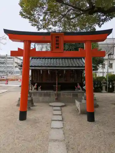 野見神社の{uncategorized: "未分類", other: "その他", undefined: "問題あり", building: "その他建物", grave: "お墓", sacred_gate: "鳥居", guardian: "狛犬", statue: "像", buddha: "仏像", history: "歴史", nature: "自然", garden: "庭園", animal: "動物", pagoda: "塔", temizu: "手水舎", mountain_gate: "山門・神門", sanctuary: "本殿・本堂", subordinate: "末社・摂社", art: "芸術", scenery: "景色", jizo: "地蔵", ema: "絵馬", goshuin: "御朱印", omikuji: "おみくじ", items: "授与品その他", amulet: "お守り", goshuincho: "御朱印帳", eats: "食事", festival: "お祭り", votive_dance: "神楽", shichigosan: "七五三参", wedding: "結婚式", experience: "体験その他", initially: "初詣", around: "周辺", anti_infection: "感染症対策"}